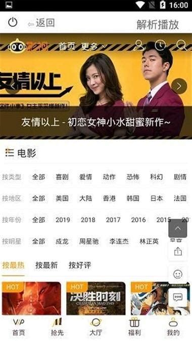 haringtalpakan com|红猫大本营.